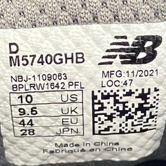 ニューバランス　スニーカー　28cm
の画像