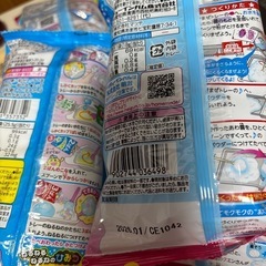たべるもくもく雲5個　ねるねるねるねソーダ味1個の画像