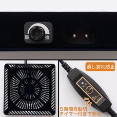 美品 リビング こたつ (フロットG 105 VBR)  ニトリの画像