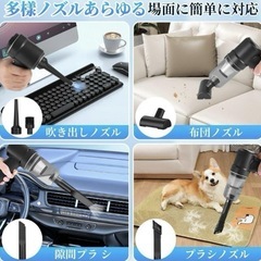 新品 ハンディクリーナー 車 掃除機 カークリーナー 強力 小型の画像