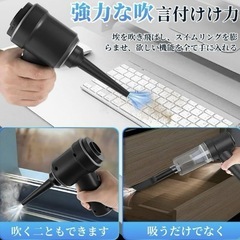 新品 ハンディクリーナー 車 掃除機 カークリーナー 強力 小型の画像