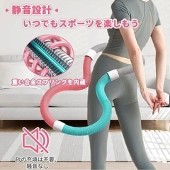 フラフープ　ダイエットの画像