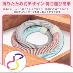 フラフープ　ダイエットの画像