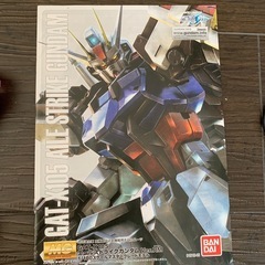 ガンプラGAT-X105 エールストライクガンダム　Ver.RM　の画像