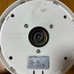 T-fal 電気ケトル 1.2L ホワイト｜コストコ購入の画像