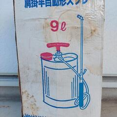 ★噴霧器【大容量  9L 】肩掛け半自動形スプレー◎楽々スプレーの画像