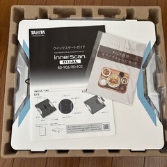 TANITA 新品 体組成計 RD-906  インナースキャンデュアルの画像