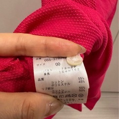 PEARLY GATES ピンク ポロシャツ スカート セットの画像