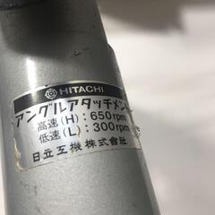 HiKOKI ハイコーキ アングルドリル 日立工機の画像