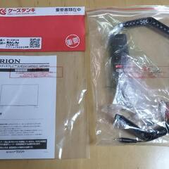ORION24型スマートテレビの画像