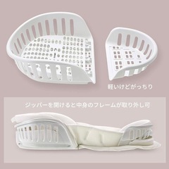 ネオママイズム　グレー　くまさんの画像