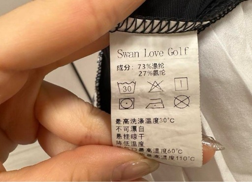 スワンラブゴルフ ワンピース Sサイズ 値下げ中 スワンラブゴルフ ワンピース Sサイズ - メルカリ