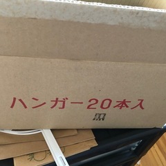 衣類収納の画像