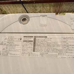 シャープ 洗濯機の画像