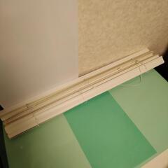 美品  ブラインド  の画像