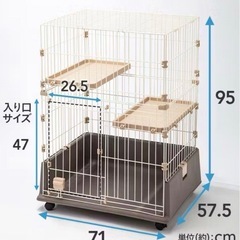 キャットケージ　猫　猫用の画像