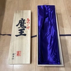 魔王霧箱　インテリア　焼酎
の画像