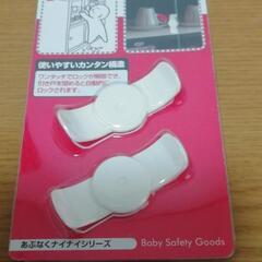 ダイソー商品 6セットの画像