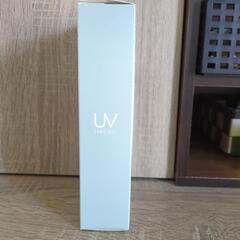 UVハット新品の画像