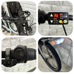 ✨美品✨室内保管✨ブリヂストン電動自転車✨2の画像