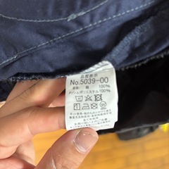 綿100%空調服の画像