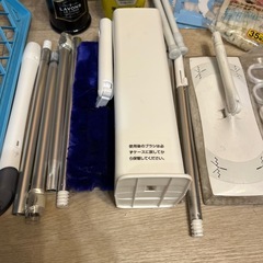 【条件付き無料】お掃除用品等各種 の画像