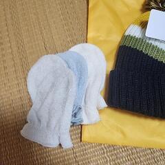 ベビー用品の画像