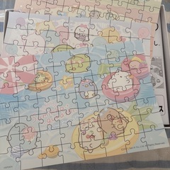 すみっコぐらし　こどもパズルの画像