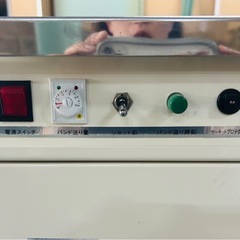 中古品　昌弘機工　SPOT 自動梱包機　LSA-N4の画像