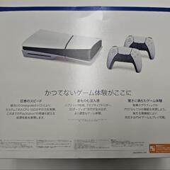 新型 PlayStation 5 slim CFIJ-10018 DualSense ワイヤレスコントローラー ダブルパックの画像