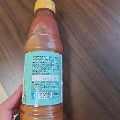 カンタン酢トマト　新品未開封の画像