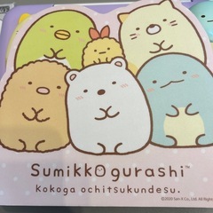 マウスできせかえ　すみっこぐらし　パソコンプラスの画像