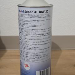 エンジンオイル Mobil Super 4T 10W-30 1リットルの画像