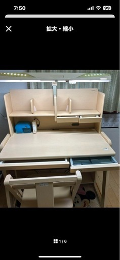 オカモト照明付き学習机と椅子３点セット