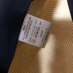 帽子の画像