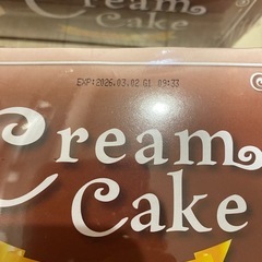 新品未開封 60個 クリームケーキ チョコ 消費期限 26年3月 の画像