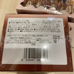 新品未開封 60個 クリームケーキ チョコ 消費期限 26年3月 の画像