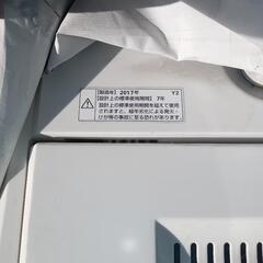 洗濯機の画像