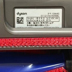 新品未使用ダイソン Dyson V8 ミニモーターヘッド 純正品　158685の画像