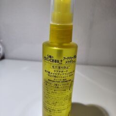 ケアナボーテ メイクアップフィクサーの画像