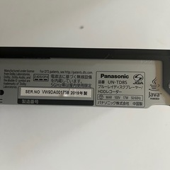🉐BDプレーヤーの画像