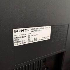 SONY テレビ 32型 KDL-32CX400の画像