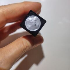 ケイト リップモンスター15 綿雲33000ftの画像