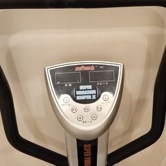 ぶるぶる振動マシンの画像