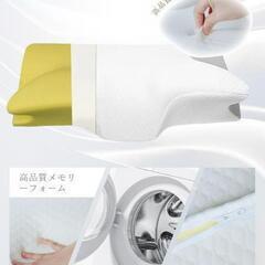 新品未使用枕 低反発 首が痛くならない まくら 横向き寝 仰向け寝 うつ伏せ ストレートネック 通気性 pillow 安眠枕 快眠枕 寝心地アップ 快眠 肩こり解消 抗菌防臭 洗える枕カバー プレゼント

の画像