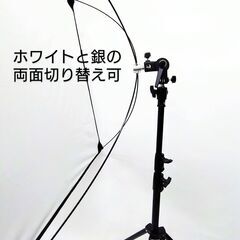 ワンオペに最適なデュアルユースのレフ版の画像
