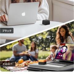 新品未使用超軽量115g & IPX7防水】 kstime Bluetoothスピーカー TWS対応 小型 ポータブルスピーカー Bluetooth5.4対応 ワイヤレススピーカー Type-C充電式 お風呂/アウトドア/旅行対応 日本語取扱説明書 (ブラック)


の画像