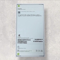 ✨️新品未開封✨️iPhone16proMax 256GB SIMフリー ブラックチタニウムの画像