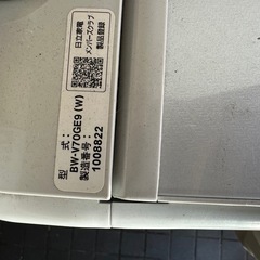 洗濯機　定価5万円の画像