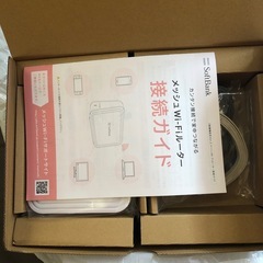 「急募」手渡し希望メッシュWi-Fiの画像